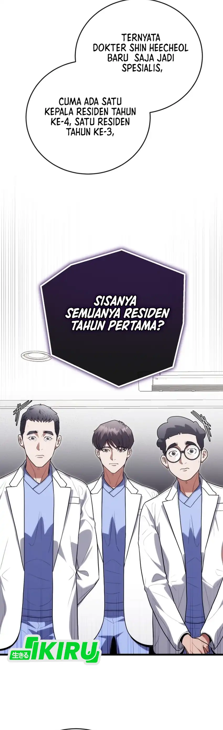 Hua Tuo Becomes a Surgeon Chapter 44 halaman 26