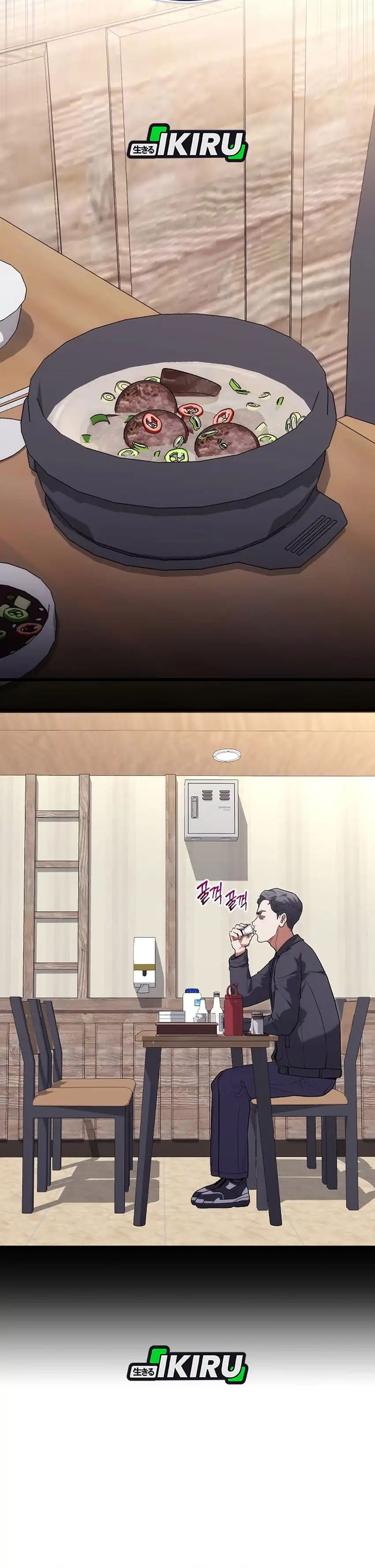 Hua Tuo Becomes a Surgeon Chapter 46 halaman 27