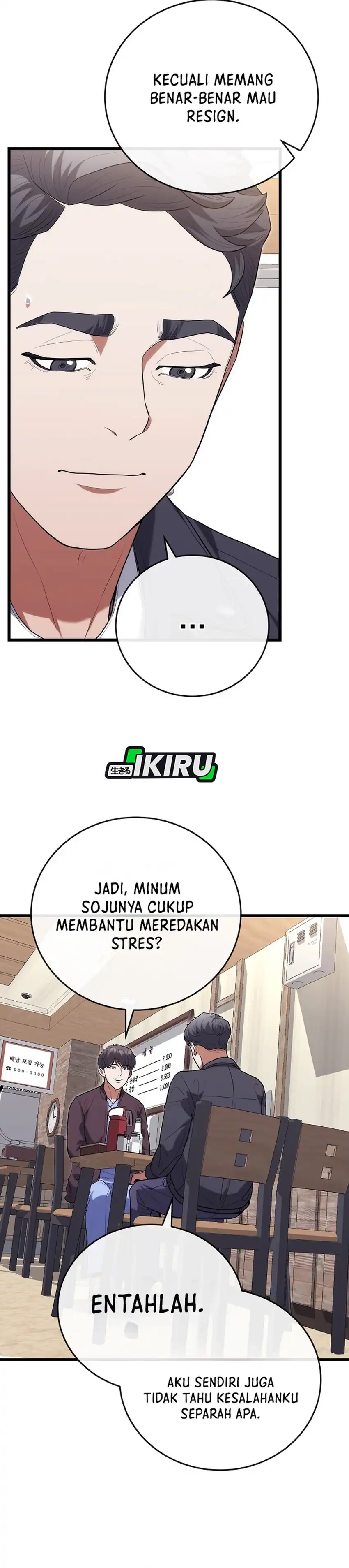 Hua Tuo Becomes a Surgeon Chapter 46 halaman 33
