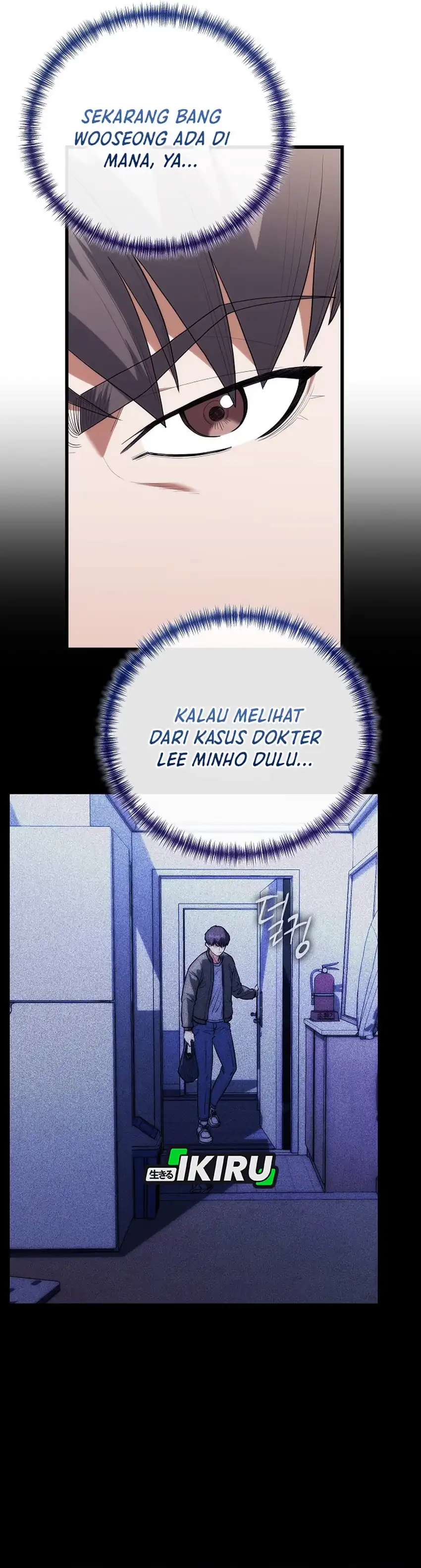 Hua Tuo Becomes a Surgeon Chapter 46 halaman 21