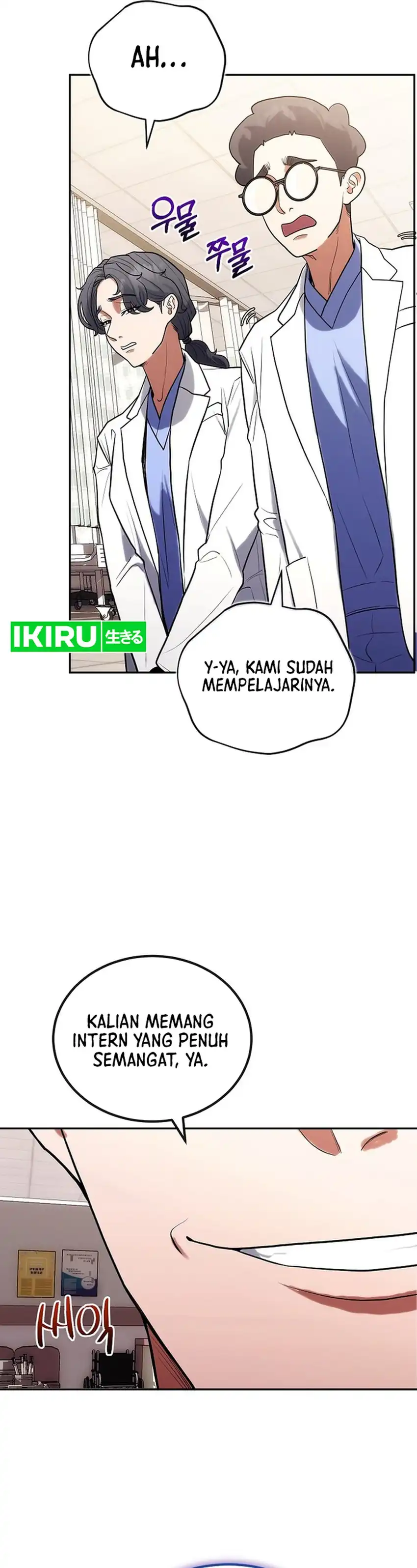 Hua Tuo Becomes a Surgeon Chapter 7 halaman 11