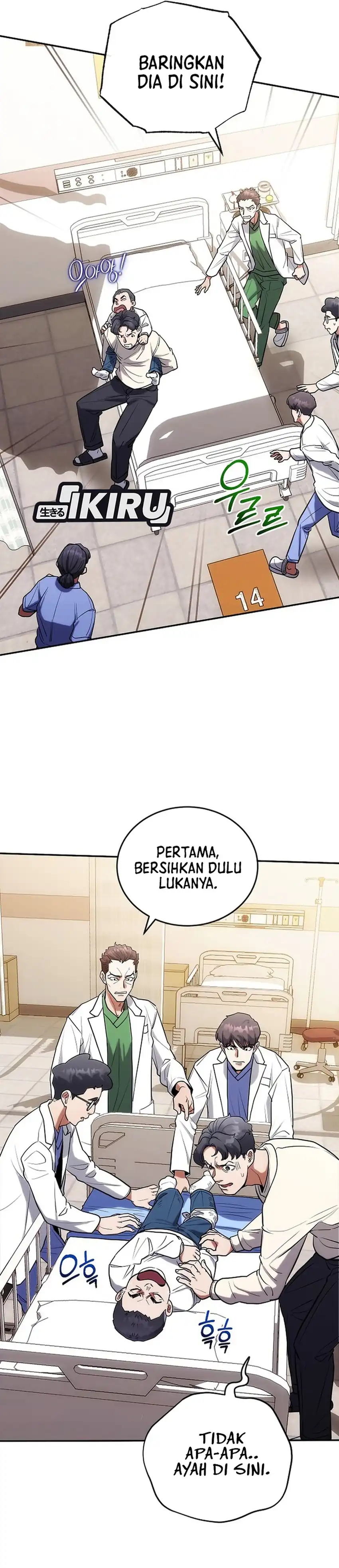 Hua Tuo Becomes a Surgeon Chapter 7 halaman 30