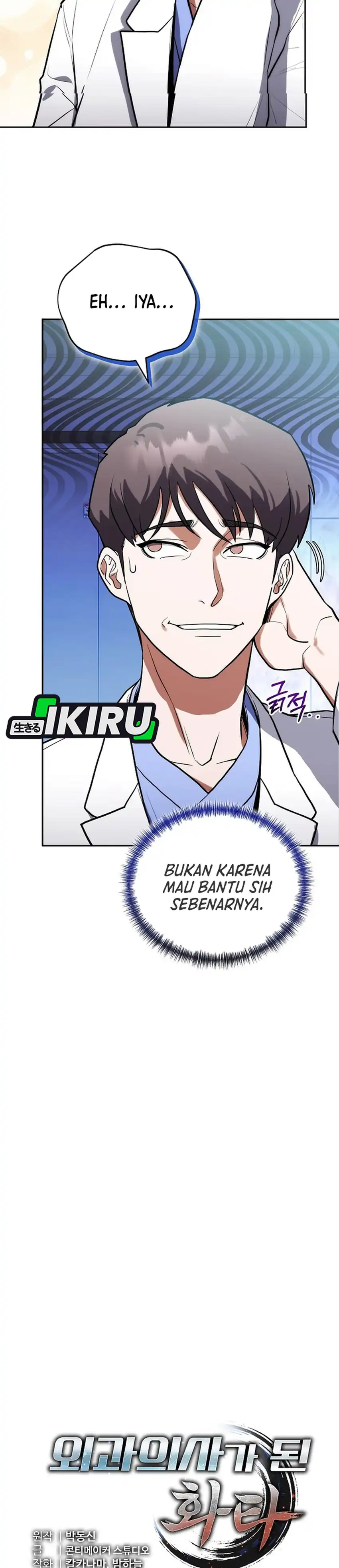 Hua Tuo Becomes a Surgeon Chapter 8 halaman 10