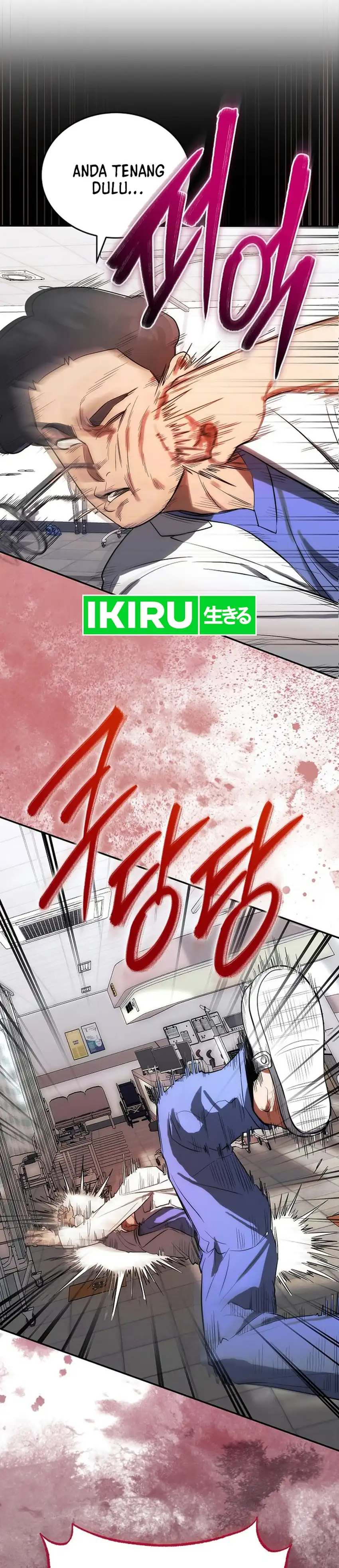 Hua Tuo Becomes a Surgeon Chapter 8 halaman 34