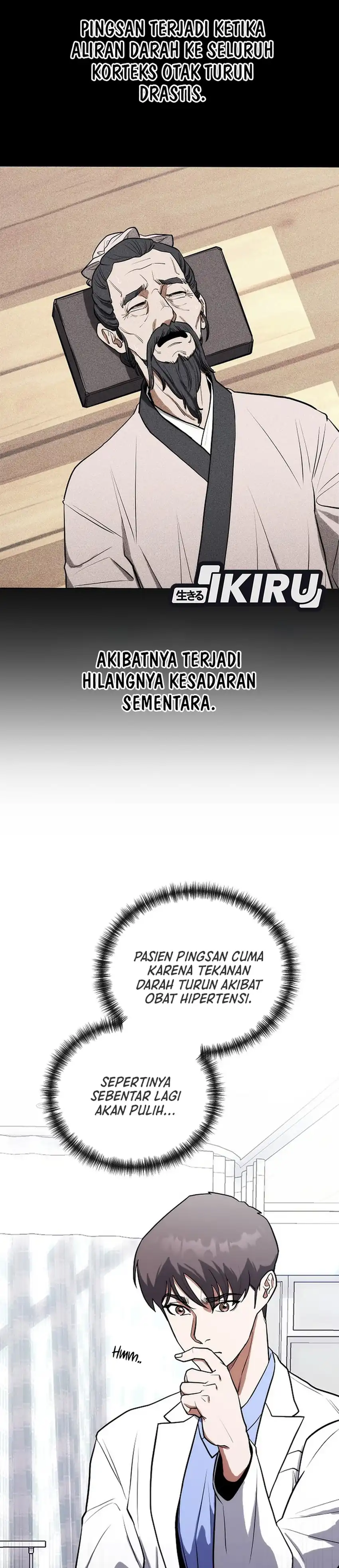 Hua Tuo Becomes a Surgeon Chapter 8 halaman 22