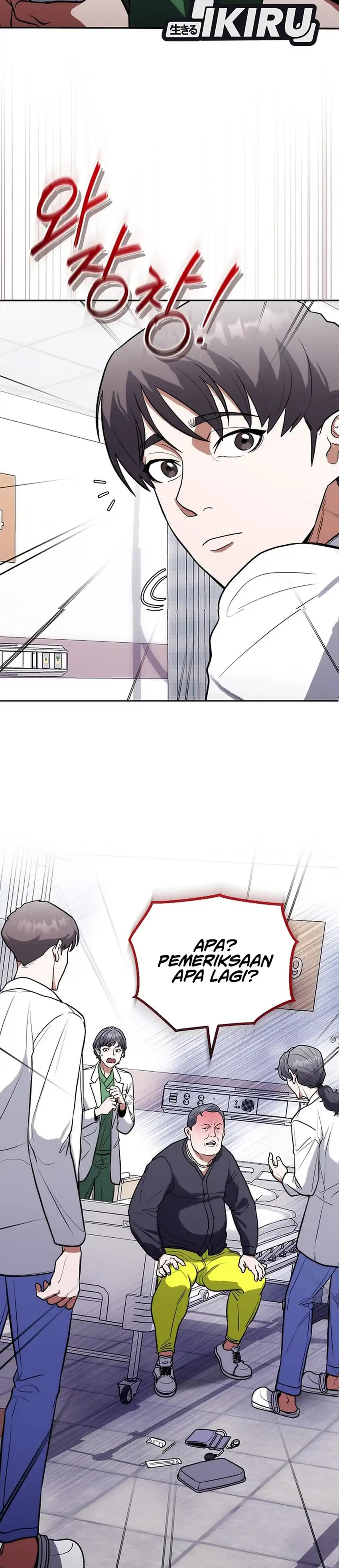 Hua Tuo Becomes a Surgeon Chapter 8 halaman 31