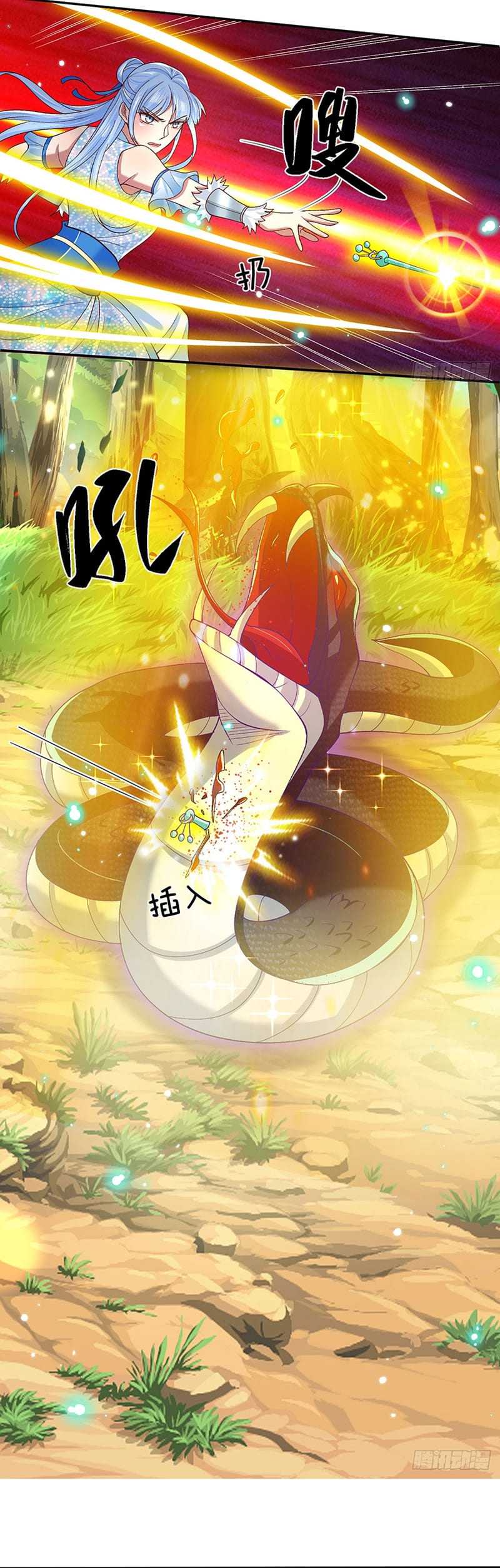 Break through all the worlds with one force Chapter 16 halaman 11