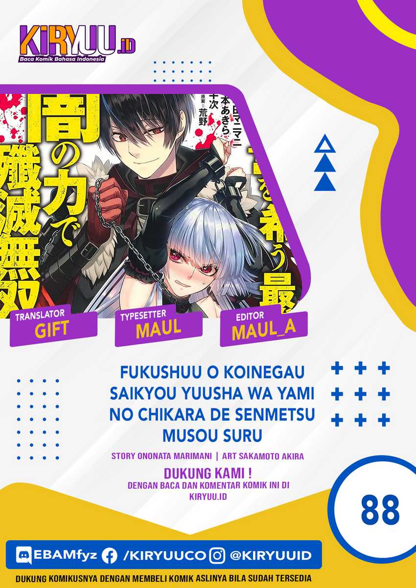 Break through all the worlds with one force Chapter 19 halaman 1