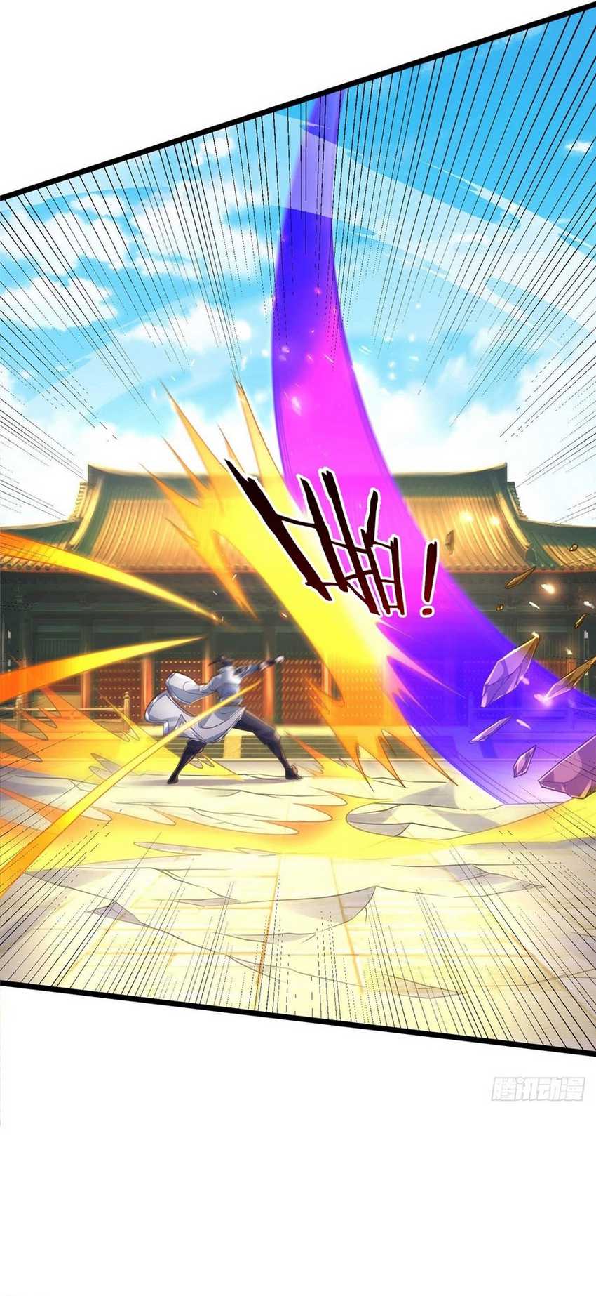 Break through all the worlds with one force Chapter 36 halaman 3