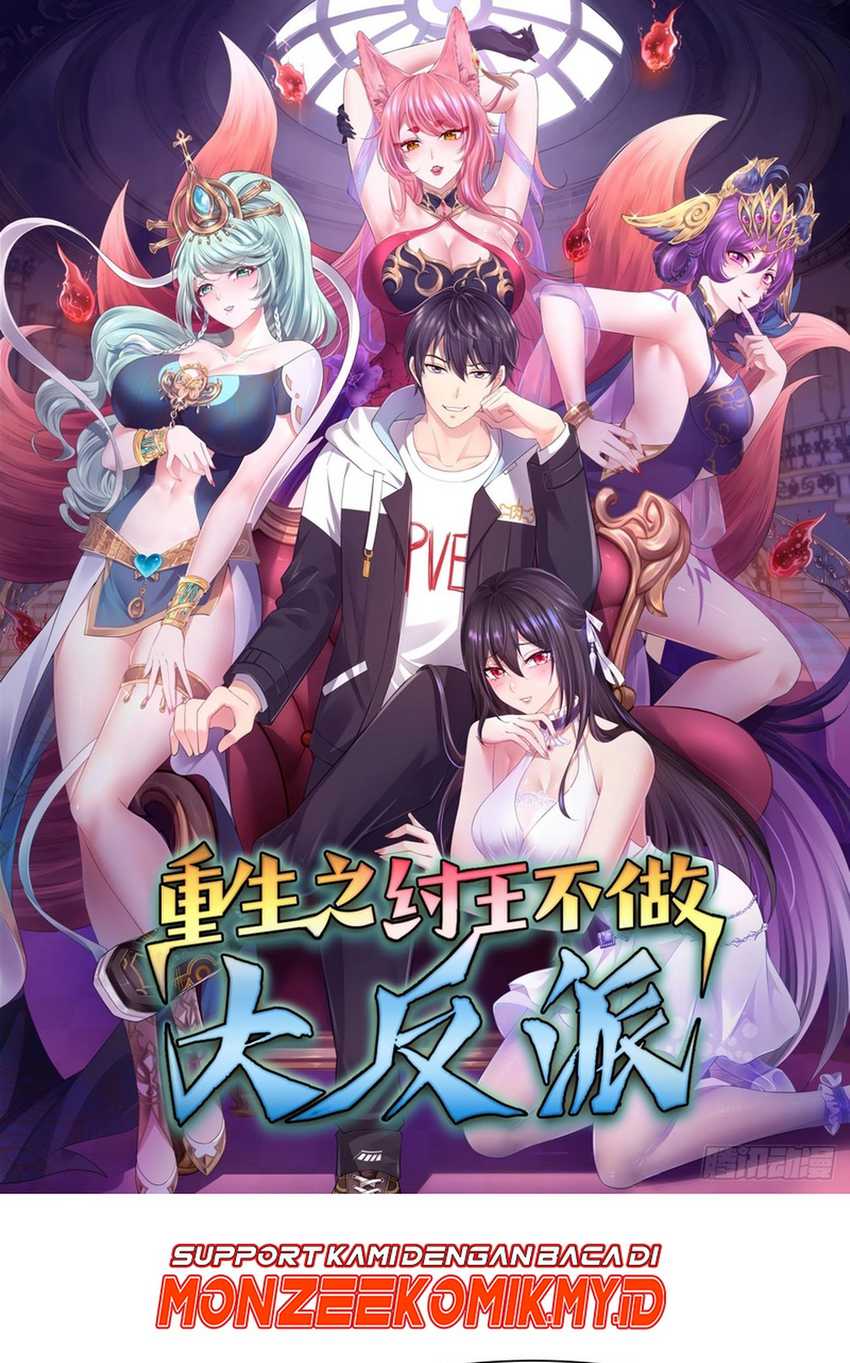 Rebirth of King Zhou: Don’t Be a Villain Chapter 6 halaman 2