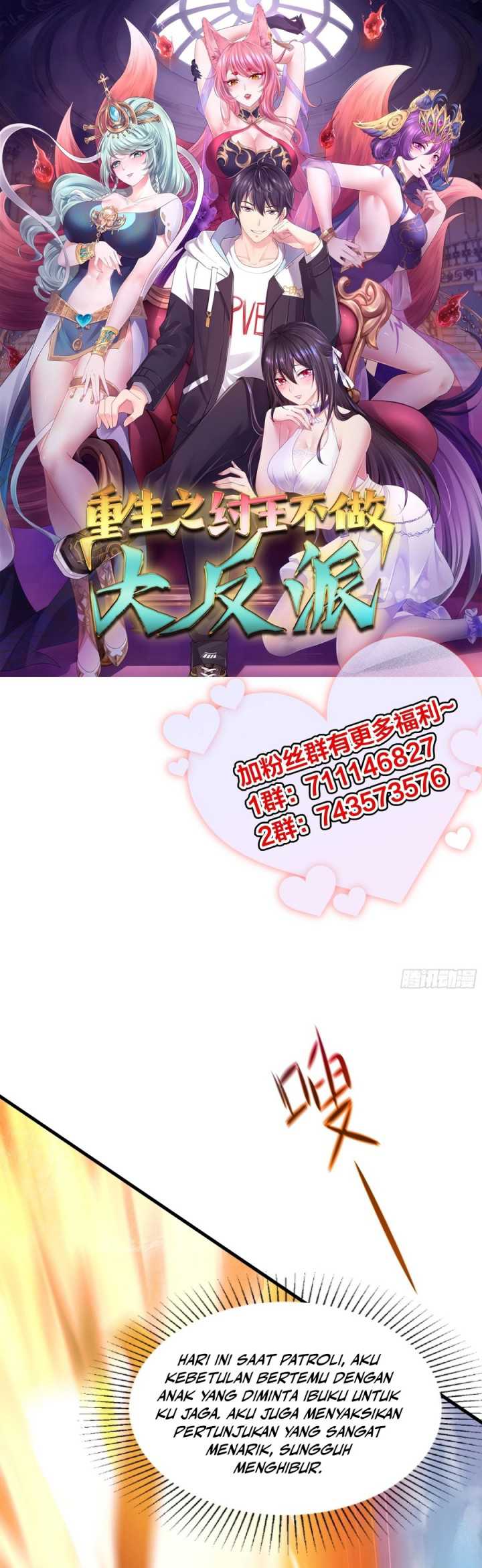 Rebirth of King Zhou: Don’t Be a Villain Chapter 21 halaman 2