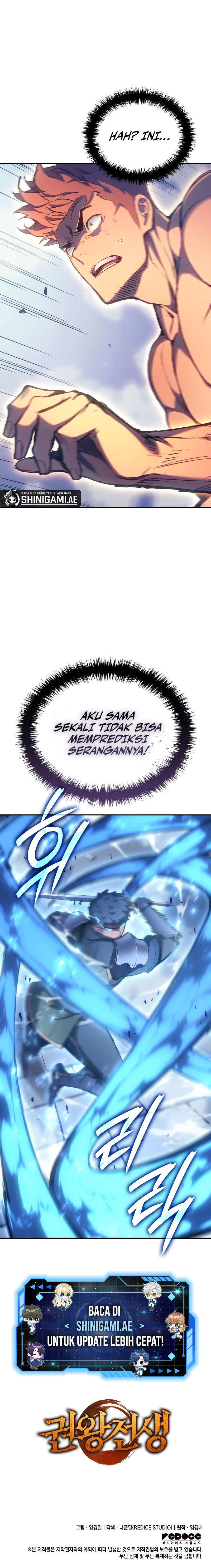 The Indomitable Martial King Chapter 29 halaman 19