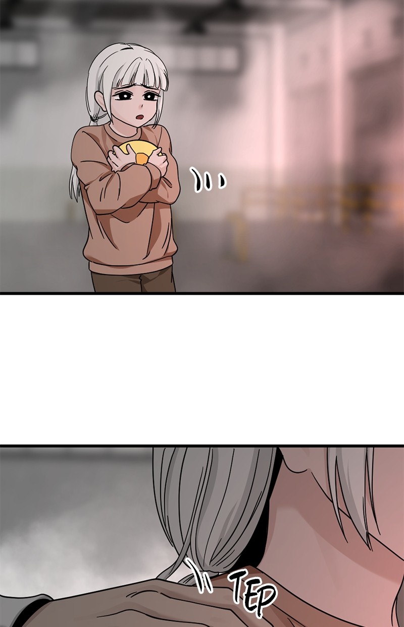 Hero Killer Chapter 117 halaman 71