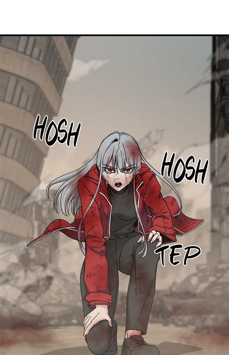 Hero Killer Chapter 117 halaman 15