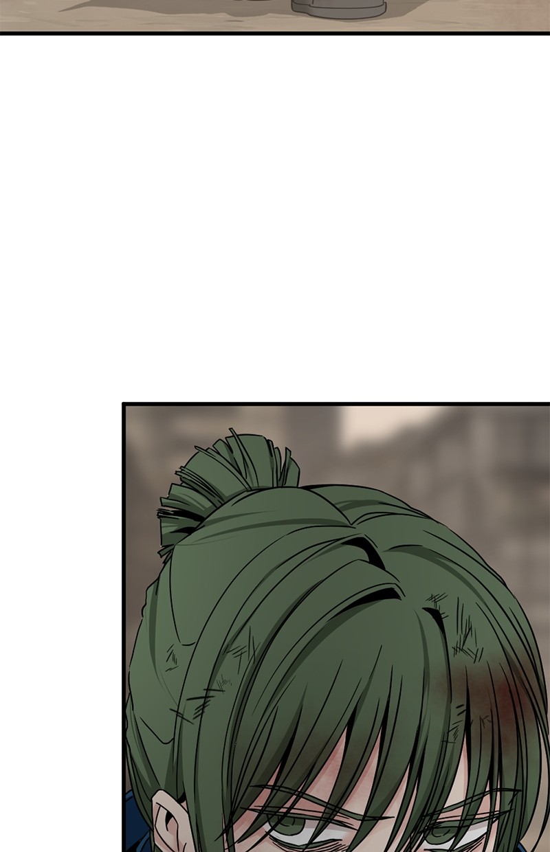 Hero Killer Chapter 117 halaman 16