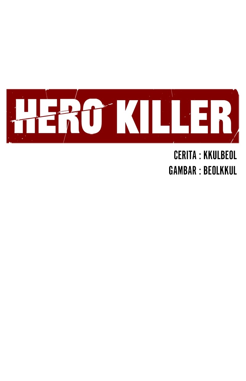 Hero Killer Chapter 117 halaman 4