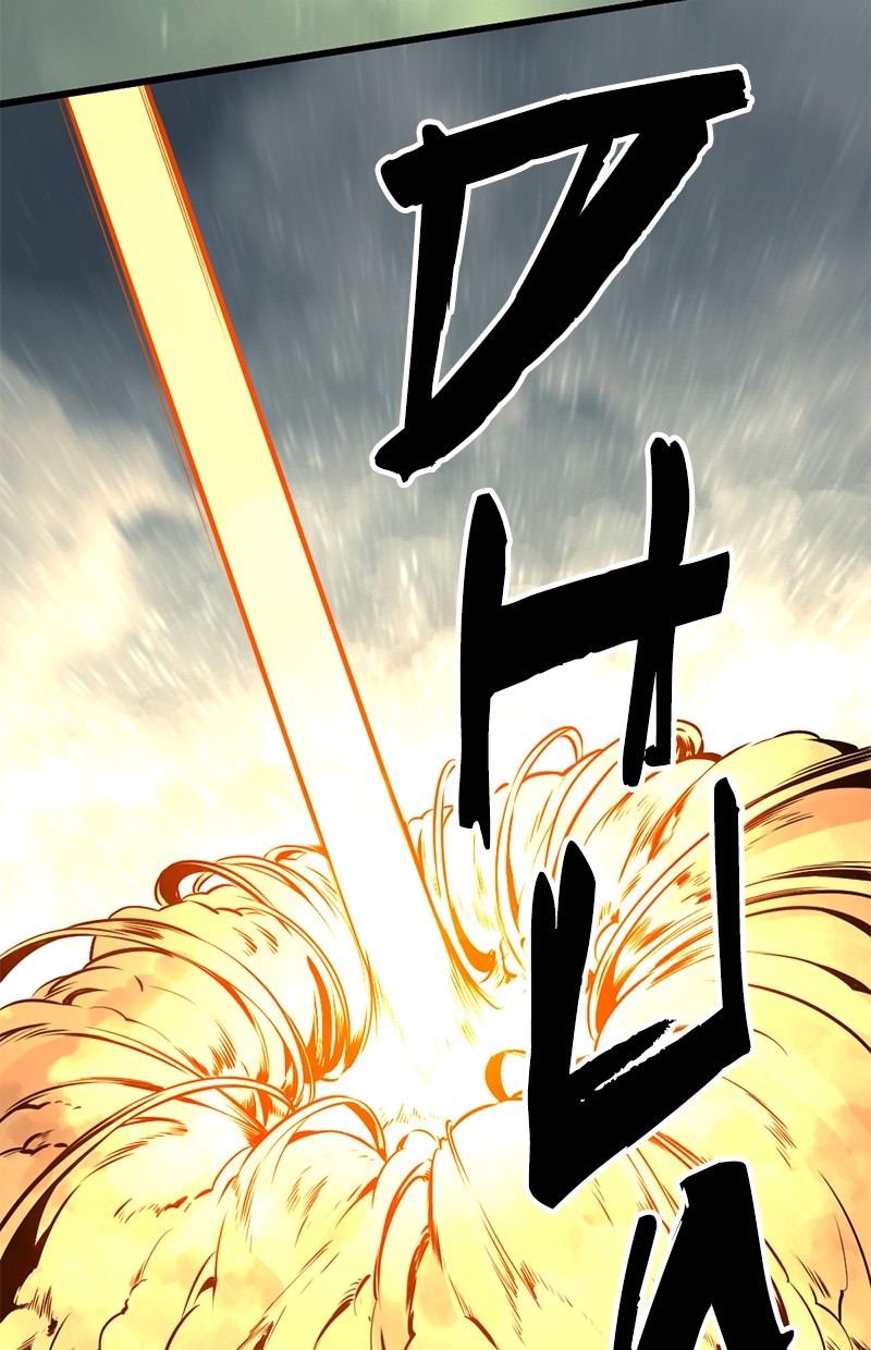 Hero Killer Chapter 133 halaman 31