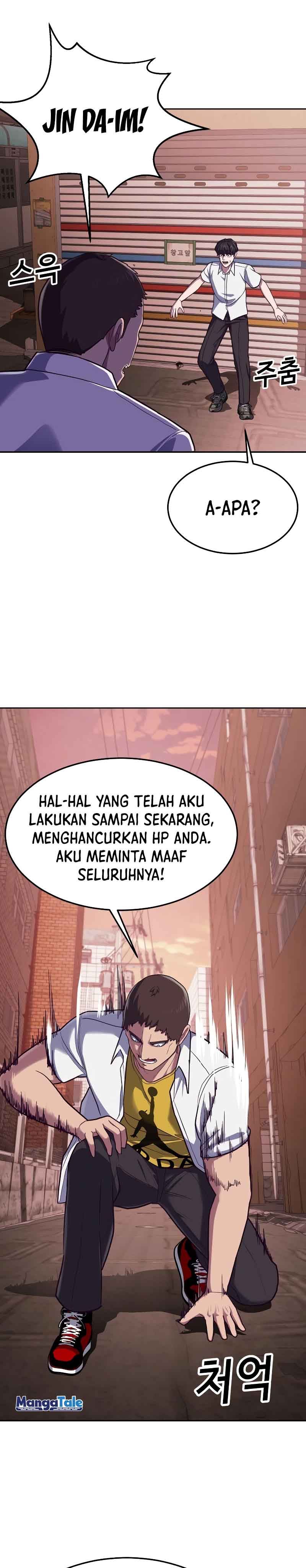 Absolute Obedience (Hon) Chapter 1 halaman 91