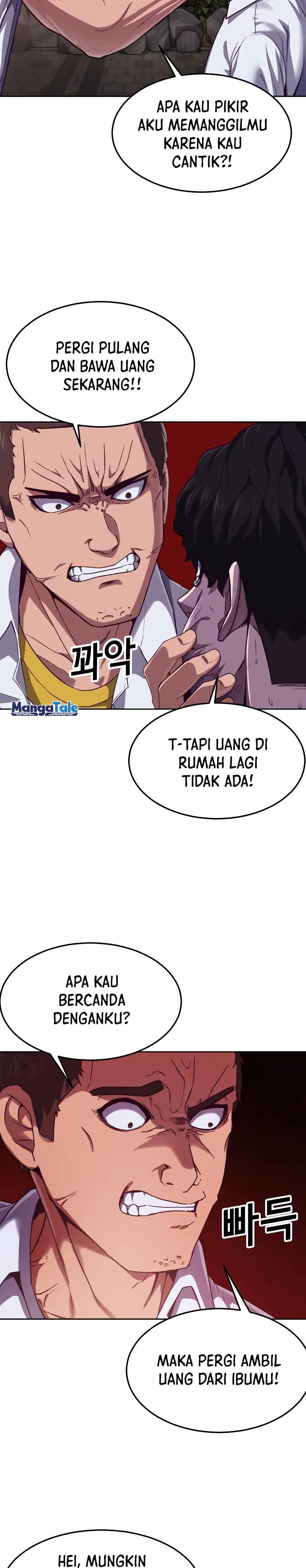 Absolute Obedience (Hon) Chapter 1 halaman 24