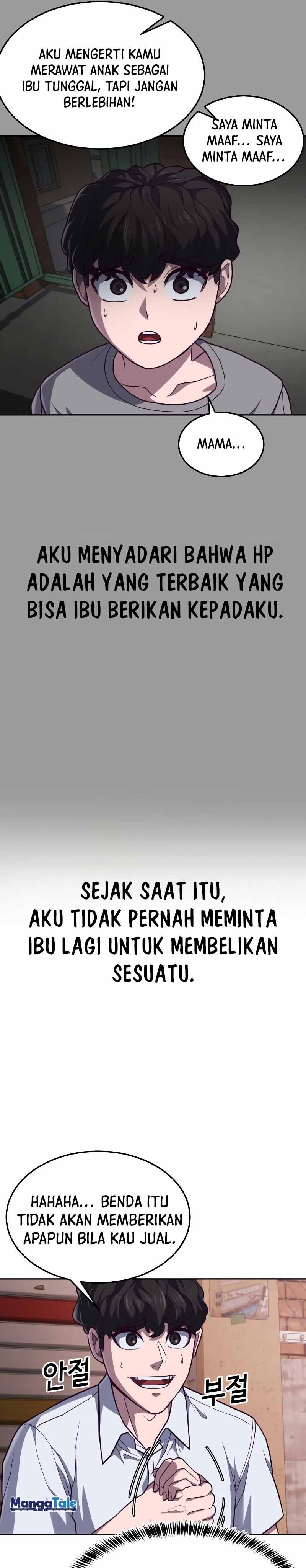 Absolute Obedience (Hon) Chapter 1 halaman 59