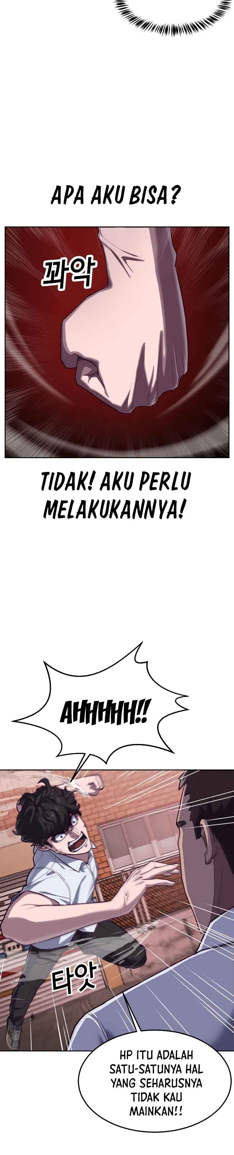 Absolute Obedience (Hon) Chapter 1 halaman 70