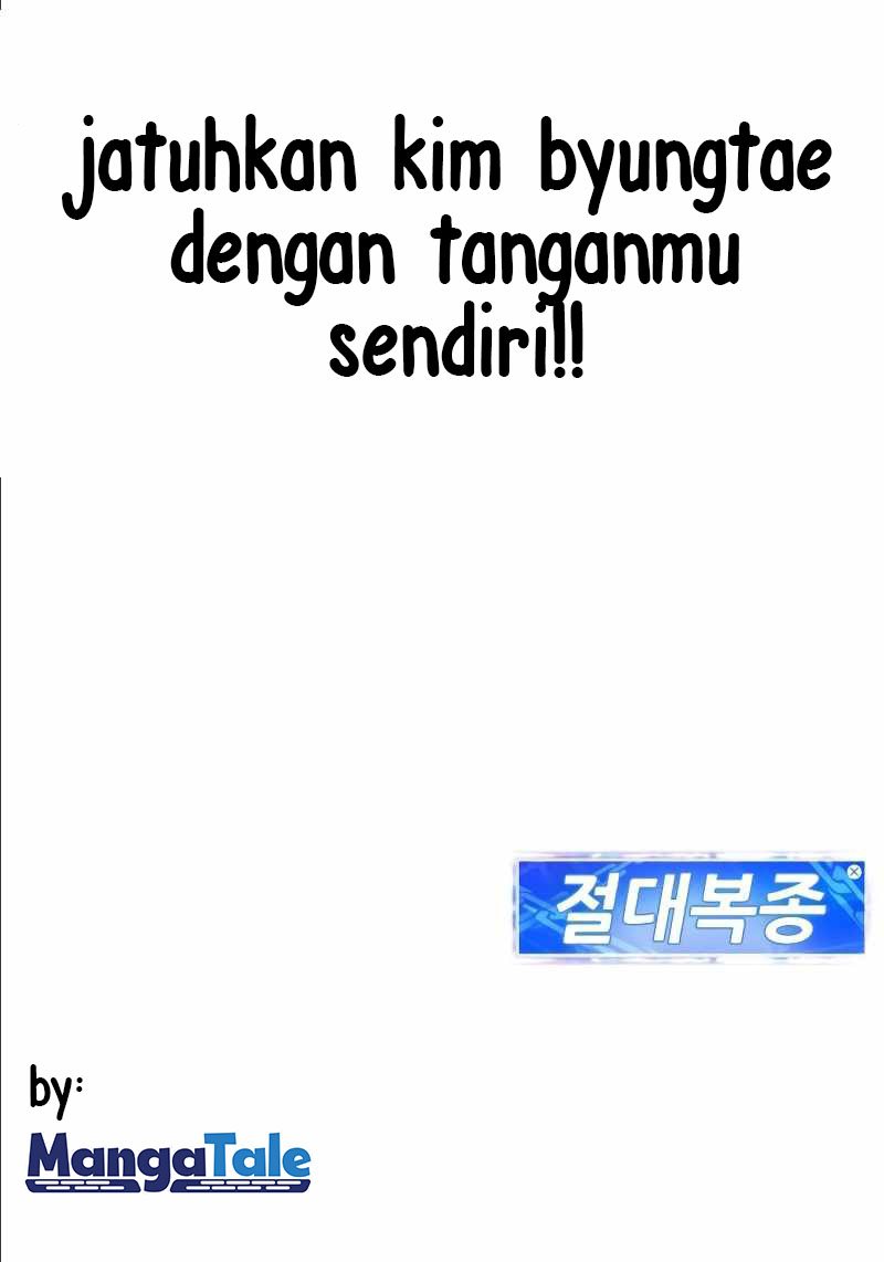 Absolute Obedience (Hon) Chapter 2 halaman 87