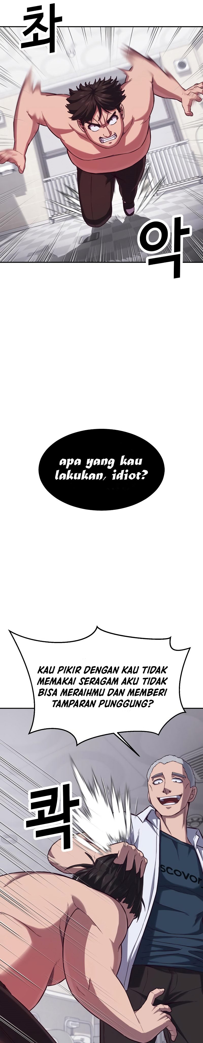 Absolute Obedience (Hon) Chapter 3 halaman 58