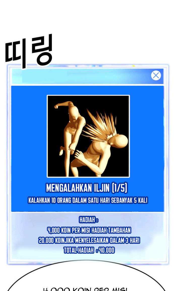 Absolute Obedience (Hon) Chapter 7 halaman 68