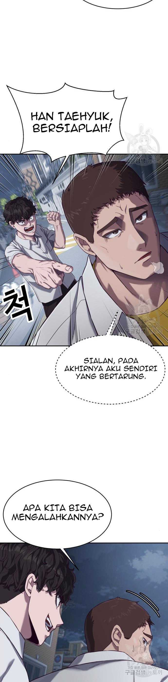 Absolute Obedience (Hon) Chapter 9 halaman 8