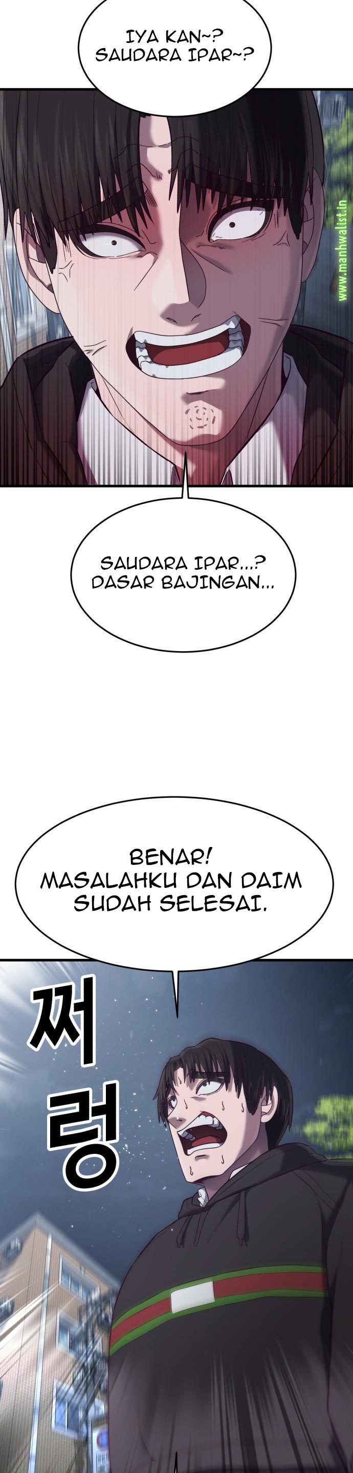 Absolute Obedience (Hon) Chapter 12 halaman 31