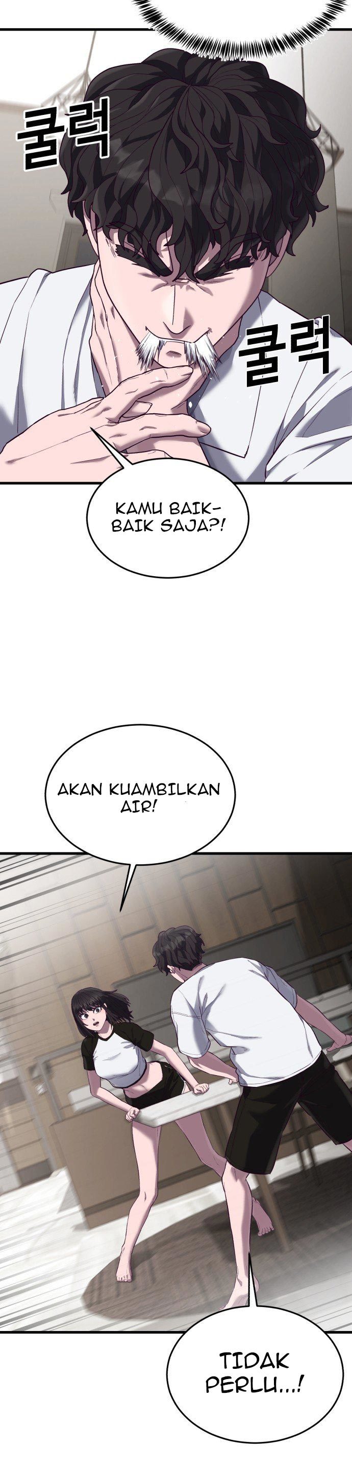 Absolute Obedience (Hon) Chapter 13 halaman 24