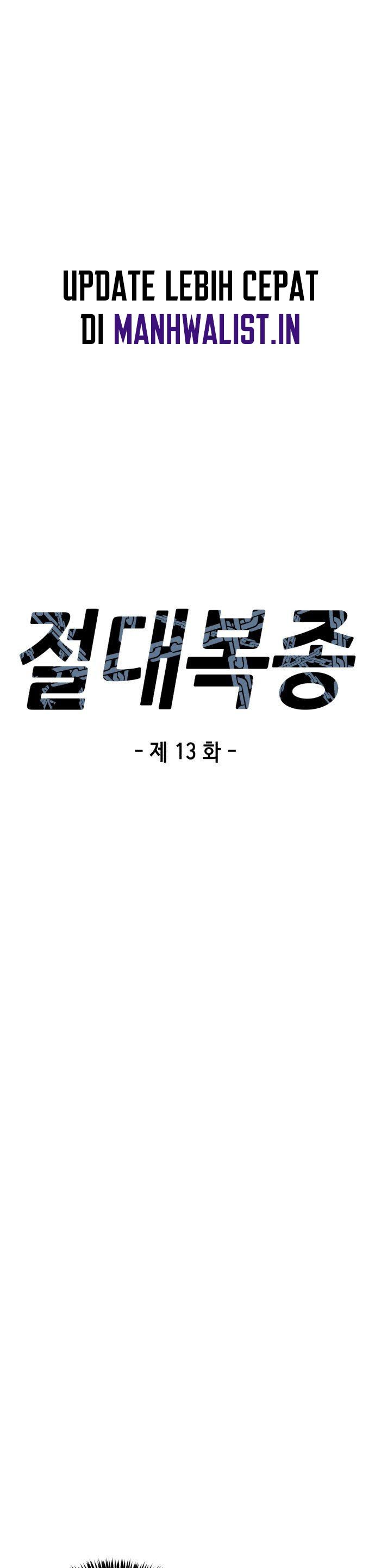 Absolute Obedience (Hon) Chapter 13 halaman 6