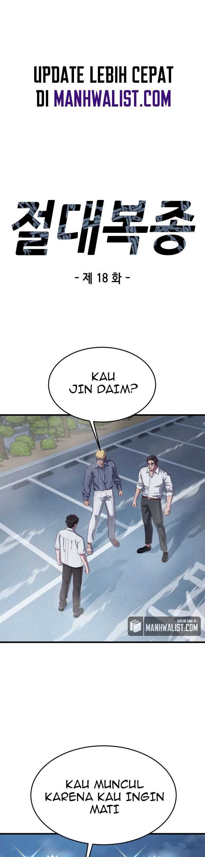 Absolute Obedience (Hon) Chapter 18 halaman 2