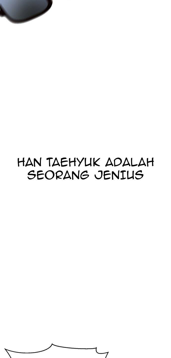 Absolute Obedience (Hon) Chapter 23 halaman 105
