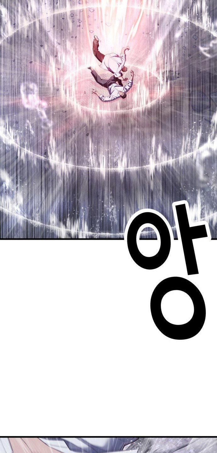 Absolute Obedience (Hon) Chapter 24 halaman 138