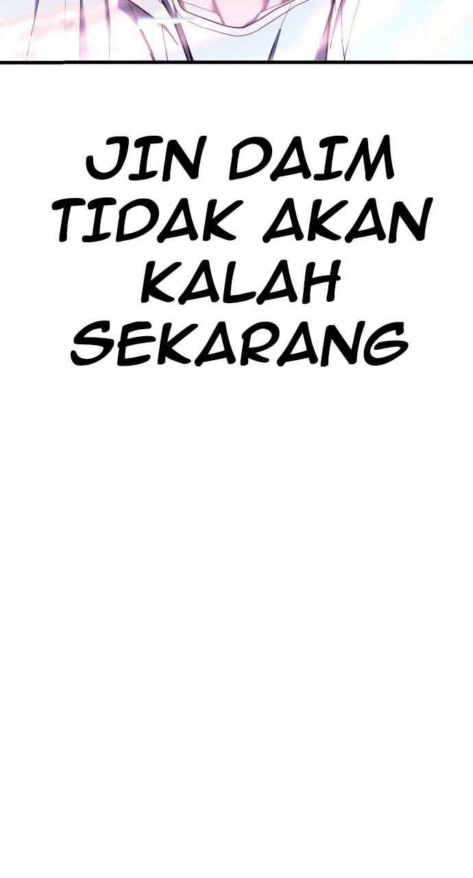 Absolute Obedience (Hon) Chapter 25 halaman 12