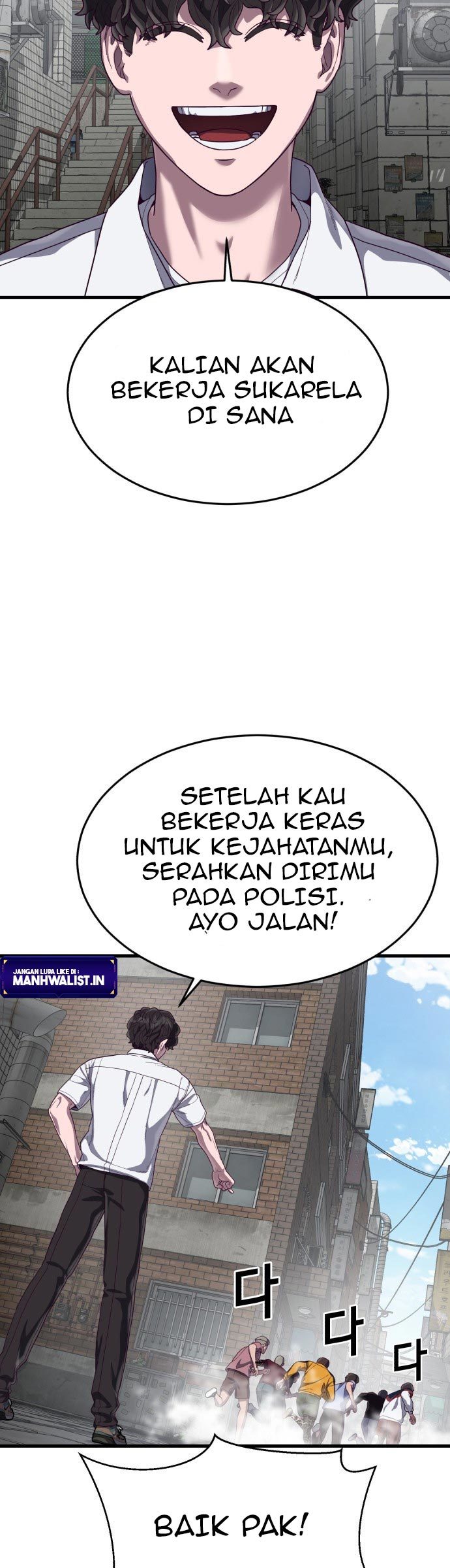 Absolute Obedience (Hon) Chapter 32 halaman 31