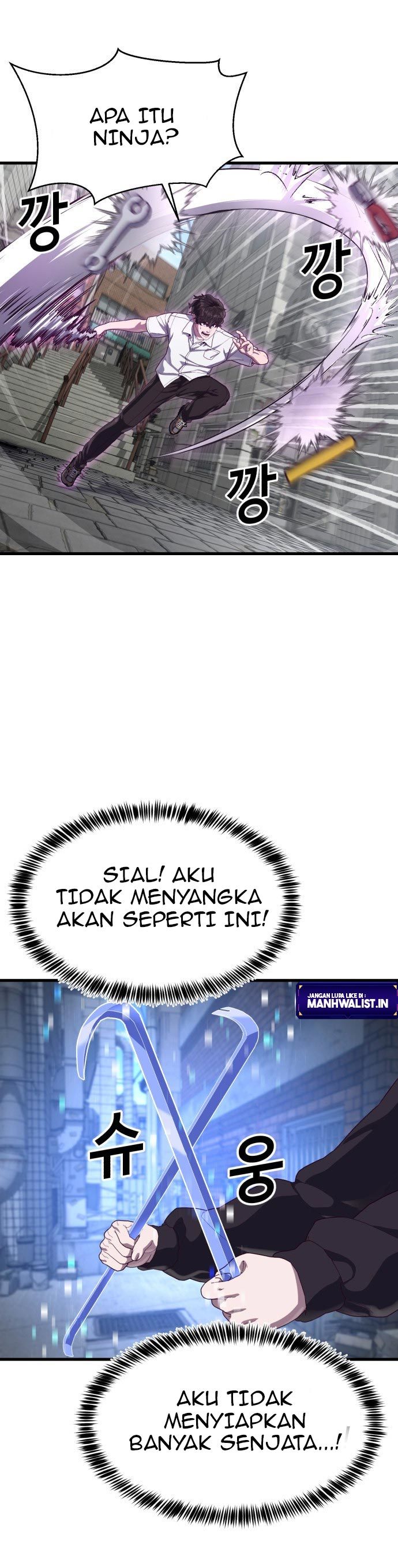 Absolute Obedience (Hon) Chapter 32 halaman 52