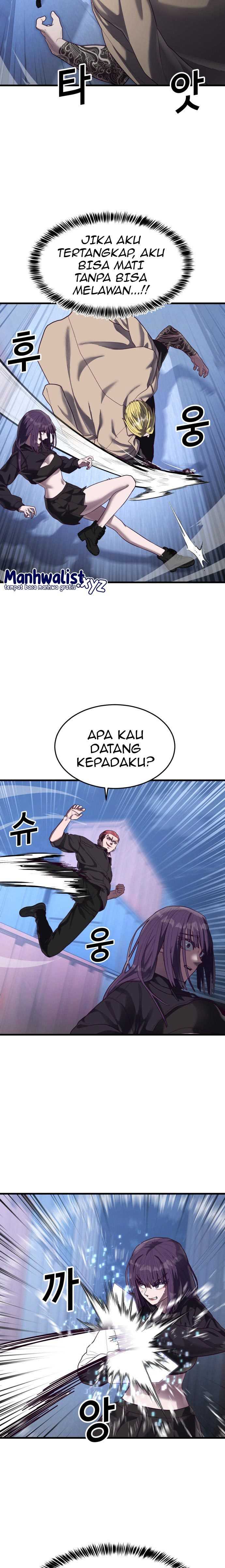 Absolute Obedience (Hon) Chapter 43 halaman 19