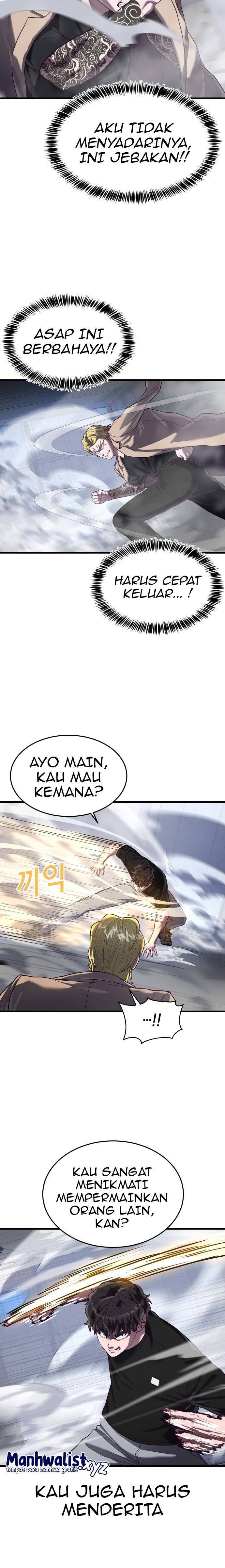 Absolute Obedience (Hon) Chapter 45 halaman 30