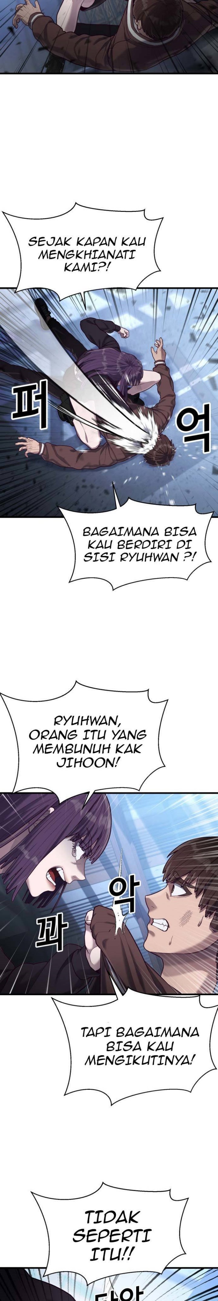 Absolute Obedience (Hon) Chapter 48 halaman 26