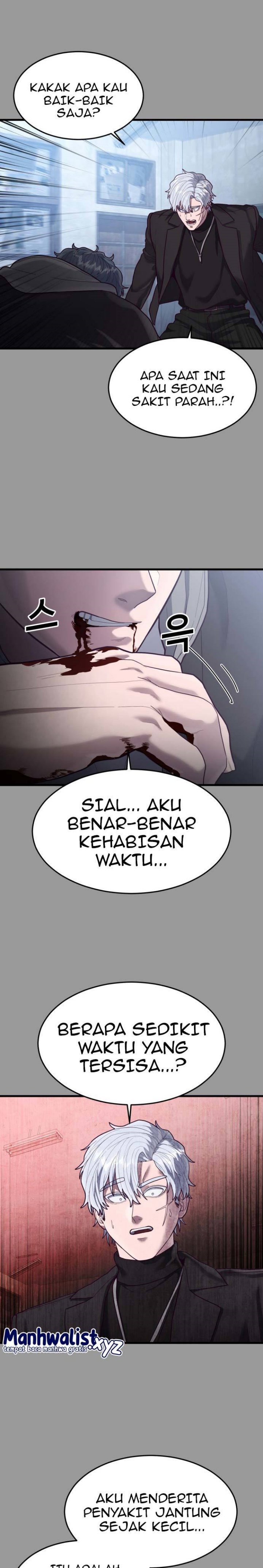 Absolute Obedience (Hon) Chapter 48 halaman 32