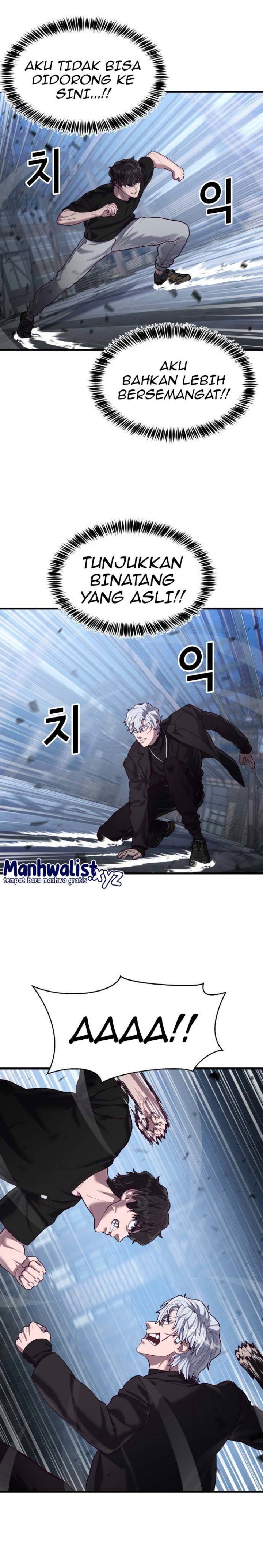Absolute Obedience (Hon) Chapter 48 halaman 22