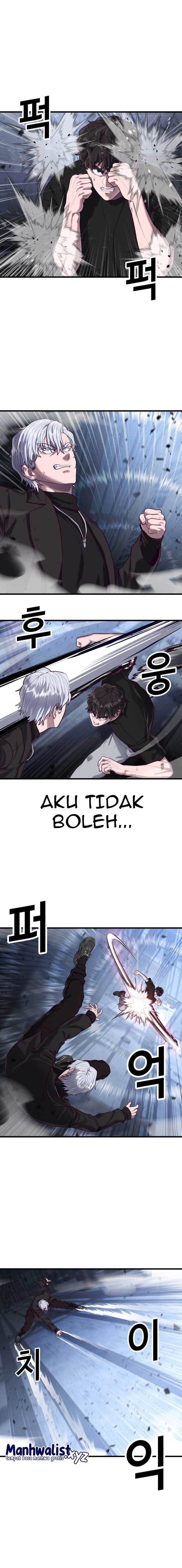 Absolute Obedience (Hon) Chapter 49 halaman 15
