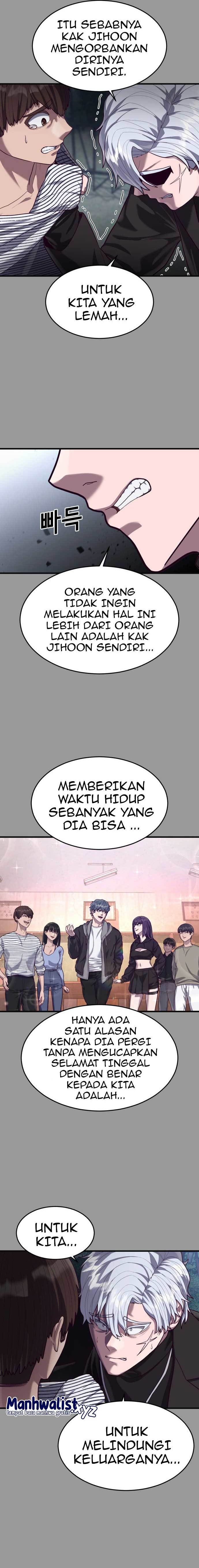 Absolute Obedience (Hon) Chapter 49 halaman 5