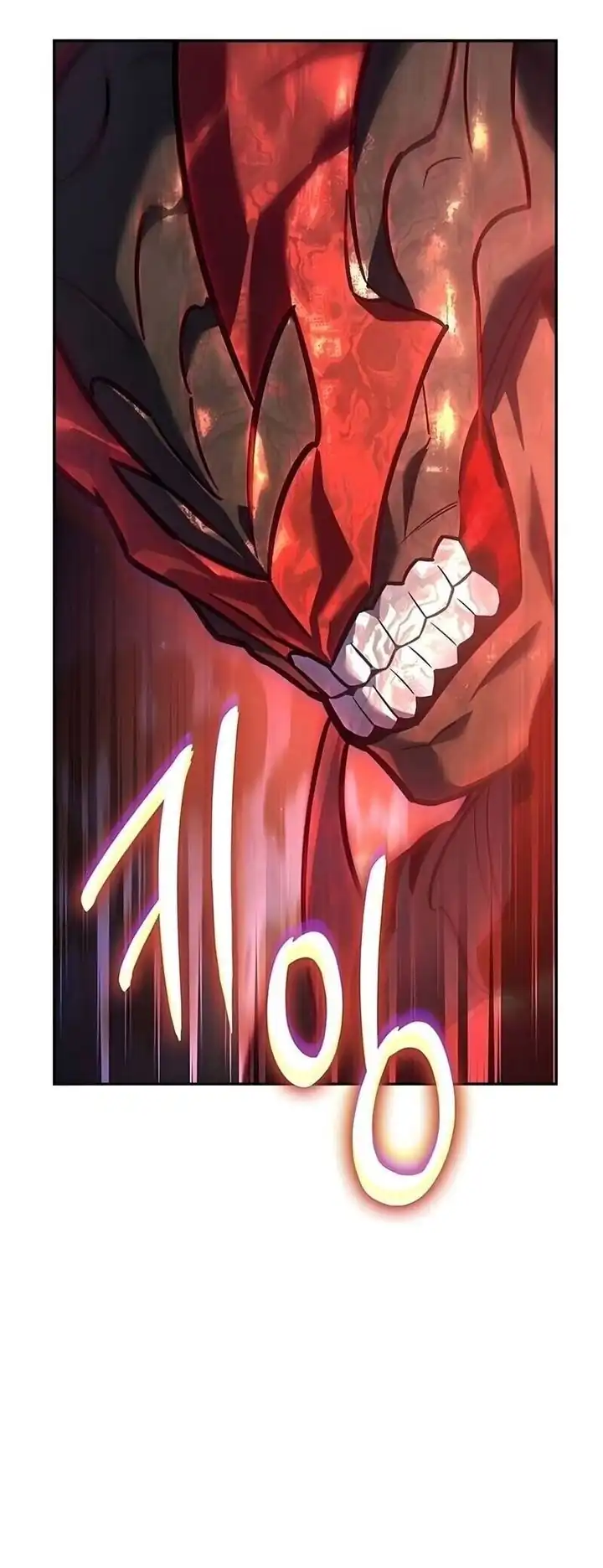 Ice Lord Chapter 61 halaman 31