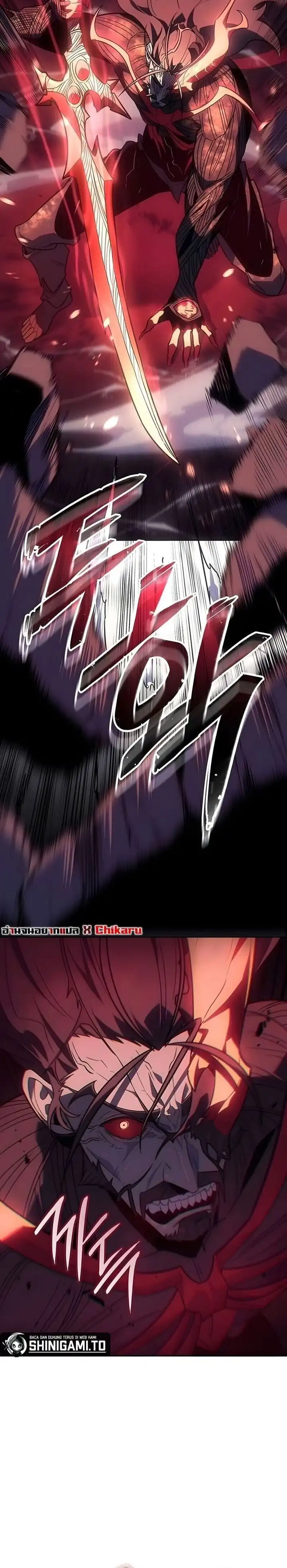 Ice Lord Chapter 62 halaman 7