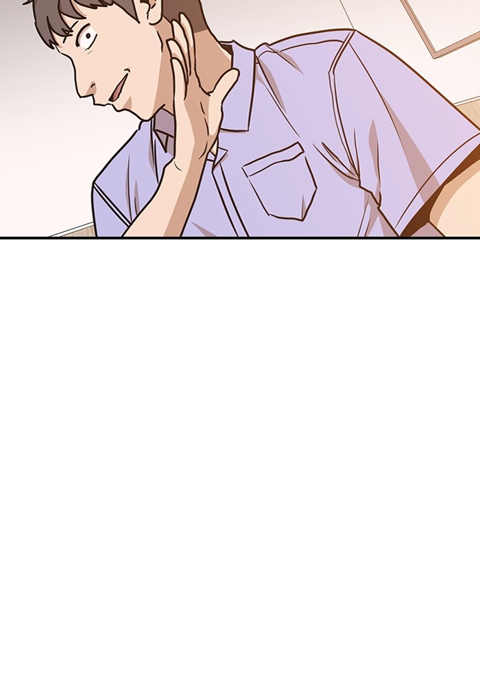 Double Click Chapter 117 halaman 140