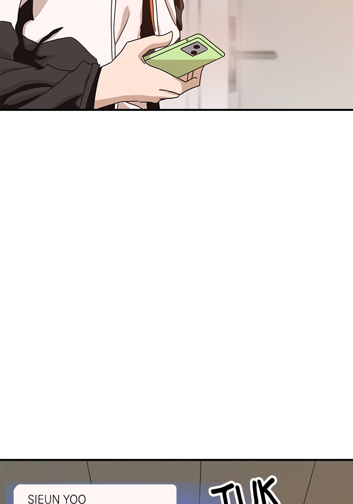 Double Click Chapter 117 halaman 150