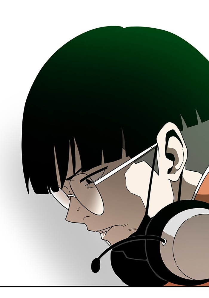 Double Click Chapter 117 halaman 120